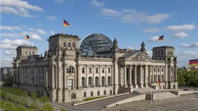 منح دراسية مجانية.. منح دراسية ممولة بالكامل في ألمانيا