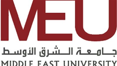 وظائف جامعه.. جامعة الشرق الأوسط عن وظائف أعضاء هيئة تدريس جدد 