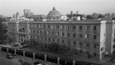 العميد رقم 14  لـ كلية الأقتصاد والعلوم السياسية من يكون؟..4 مرشحين فى القائمة المبدئية 