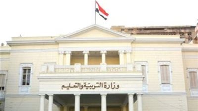 أخبار التعليم.. 14 شرطا بشأن الاعتذار عن المشاركة في امتحانات الثانوية العامة