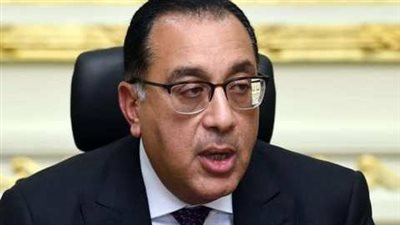 أخبار مصر.. رئيس الوزراء يسلم المنتخب المصرى كأس البطولة الأفريقية لكرة اليد 