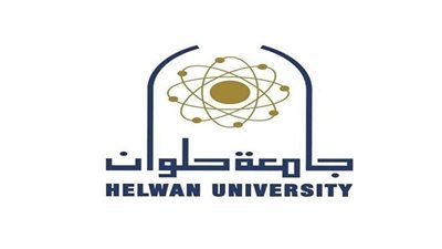 جامعة حلوان تطلق مسابقة فكرتك شركتك