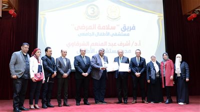 أخبار الجامعات..  جامعة المنصورة تقوم بتكريم الحاصلين على جوائز التميز الدورة الثانية 2023