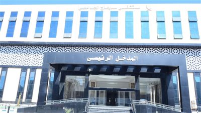 رئيس جامعة سوهاج: ١٦٤ حالة مرضية يستقبلها طواريء مستشفي سوهاج الجامعي الجديد 