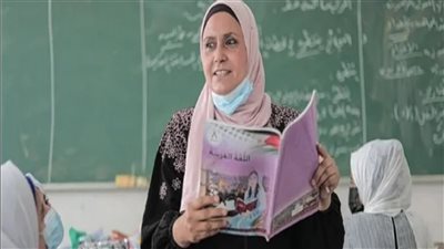 خطوات التسجيل في مسابقة 30 ألف معلم 2024 عبر موقع وزارة التربية والتعليم