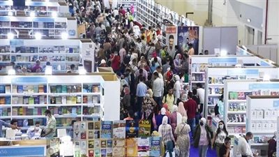 سعر تذكرة معرض الكتاب 2024 وطريقة الحجز إلكترونيًا