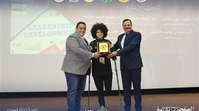 أخبار الجامعات.. انطلاق تحديات الأمن القومي العربي ضمن البرنامج التدريبي إعداد قادة الوطن العربي