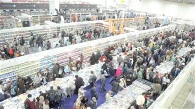 أخبار مصر.. معرض القاهرة الدولي للكتاب يتخطى المليون ونصف زائر 