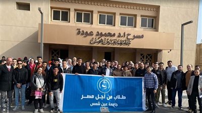 أخبار الجامعات.. طلاب أسرة 