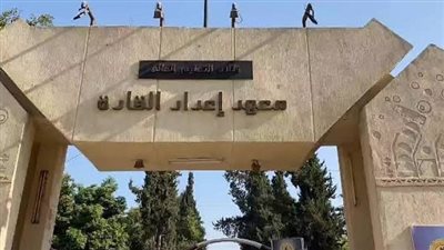 معهد إعداد القادة ينظم ملتقى تدريبيًا لمعاوني أعضاء هيئة التدريس بالتعاون مع الجامعة المصرية للتعلم الإلكتروني الأهلية