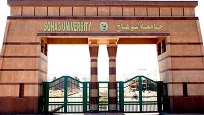 عاجل..79% نسبة الرسوب بـكلية الصيدلة جامعة سوهاج.. اولياء امور الغشاشين 