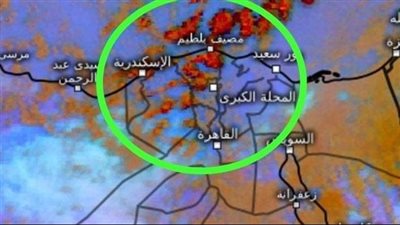 الأرصاد الجوية: ارتفاع درجات الحرارة اليوم مع وجود شبورة كثيفة
