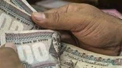  زيادة مترقبة في بند المرتبات والأجور للعاملين لعام 2025 