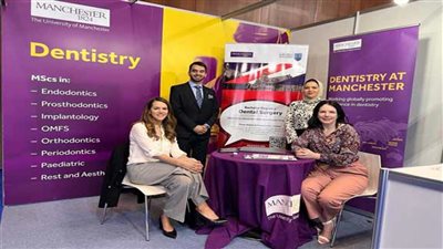 جامعة الإسكندرية في أكبر معرض لطب الأسنان “AEEDC24” بالتعاون مع جامعة مانشستر البريطانية