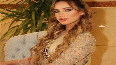 من هى سامية العطوش ملكة جمال العرب 2024 صاحبة الأطلالة الجرئية ؟ صوروتفاصيل جديدة 