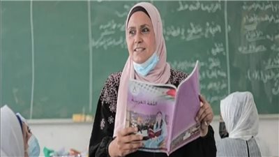 شروط وقواعد التقدم لمسابقة التربية والتعليم لتعيين 18 ألف معلم 