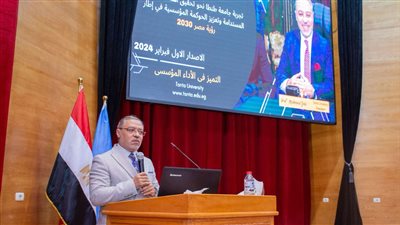 أخبار الجامعات..رئيس جامعة طنطا يكرم الفائزين بمسابقة الجامعة في التميز المؤسسي 