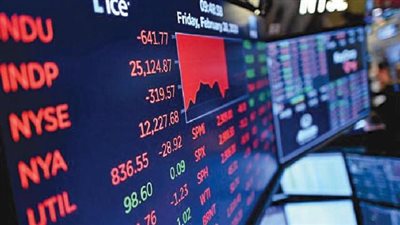 رصد وتحليل لأهم تطورات الأسواق العالمية من 2 حتى 9 فبراير 2024