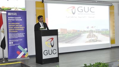 الجامعة الألمانية بالقاهرة تستضيف المسابقة العلمية Science Stars لطلاب الثانوية البريطانية IG