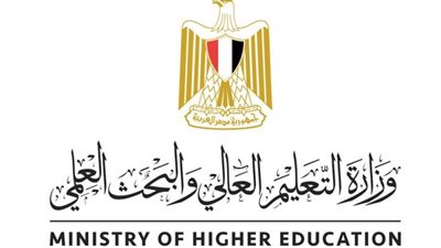تعرف على الجامعات والمعاهد المعتمدة في مصر بعد إعلان التعليم القوائم المحدثة