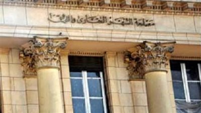 أخبار الحوادث.. المعاينة الآولية تكشف سبب حريق الشهر العقاري في القاهرة