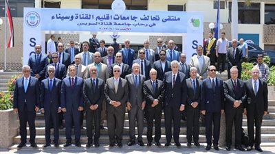 تعاون مثمر بين الجامعات والقطاعات الصناعية يسفر عن ابتكار سيارة كهربائية مصرية بإنتاج محلي