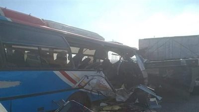 عاجل.. اسماء المتوفين والمصابين في حادث الجامعة الروسية.. أخبار الحوادث