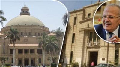 غدا.. فتح باب الترشح لرئاسة جامعات القاهرة وبورسعيد والأقصر وأسوان وأكاديمية السادات.. ننشر المعايير