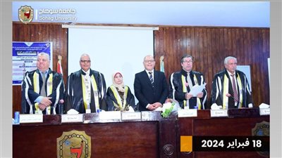 أخبار الجامعات.. جامعة سوهاج توقع بروتكول تعاون لمشروع 