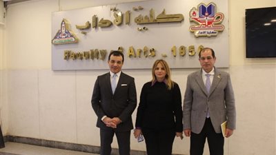 جامعة عين شمس تنظم ندوة عن الترجمة الدينية ودورها في بناء الوعي الرشيد لدى الشباب.. أخبار الجامعات 