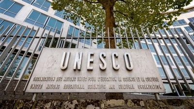 أخبار التعليم.. المُستندات المطلوبة بشأن التقدم على جائزة اليونسكو وروسيا ميندليف الدولية في العلوم