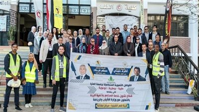 أخبار الجامعات | جامعة المنيا: تنظيم قافلة طبية توعية شاملة لأهالي قرية 