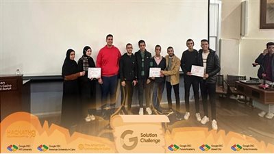 أخبار الجامعات | رئيس جامعة طنطا يهنئ طلاب كلية الهندسة بعد فوزهم بمسابقة تحدي هاكاثون مصر