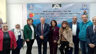 أخبار الجامعات | جامعة حلوان تنظم معرض السوق الخيري السادس بالتعاون مع نادي روتاري كايرو السلام