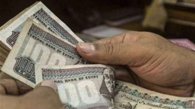 مواعيد صرف مرتبات شهر مارس لموظفي الدولة بالزيادة الجديدة.. وهل يتم تبكيرها؟