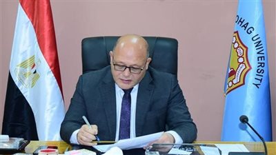 أخبار الجامعات.. جامعة سوهاج: فتح باب التقديم لبرامج الدراسات العليا في كلية العلوم للطلاب الوافدين