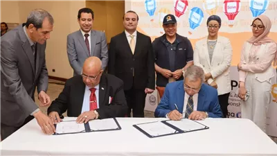 جامعة الأقصر توقع مذكرة تفاهم مع الأكاديمية العربية