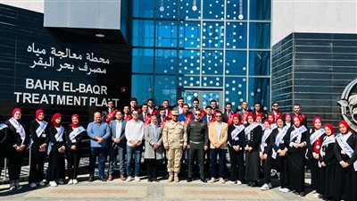 أخبار الجامعات.. جامعة كفر الشيخ تشارك في الزياره الميدانية للمشروعات التنموية الكبري