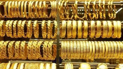 سعر الذهب اليوم عيار 21 الآن بالصاغة.. اليوم الخميس 18-07-2024