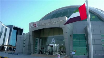 وظيفة جامعه.. جامعة أم القيوين تعلن حاجتها إلى أعضاء هيئة تدريس.. التفاصيل كامله