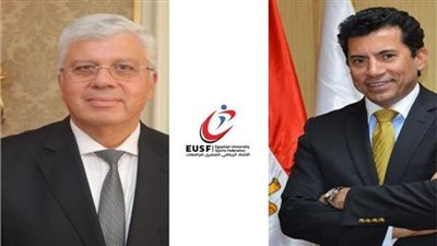 إعلان نتائج بطولة كمال الأجسام للجامعات والمعاهد العليا المصرية 