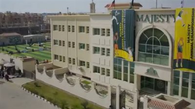 مدارس ماجيستي: متحدين كمجتمع حولنا الأحلام إلى حقيقة