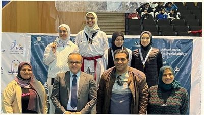 أخبار الجامعات | جامعة حلوان تستضيف بطولة التايكوندو بالدورة الرياضية للجامعات والمعاهد
