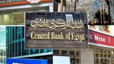 «الموظفين والبنوك والمحال التجارية».. تعرف علي مواعيد العمل خلال رمضان 2024