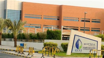 التفاصيل كامله.. جامعة الخليج تعلن حاجتها إلى أعضاء هيئة تدريس ومعاونيهم في 22 تخصصا.. وظيفة جامعه 