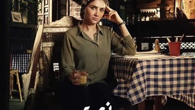 بطولة مي عمر.. مواعيد عرض مسلسل نعمة الأفوكاتو في رمضان