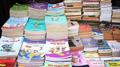 تحذير للطلاب من وضع إجابات الكتب الخارجية في امتحانات الثانوية العامة 2024