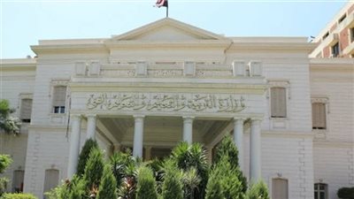 رابط الاستعلام عن ترقيات المعلمين لعام 2024 وخطوات التقديم والشروط المطلوبة