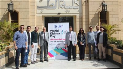 جامعة عين شمس تنظم ندوة 