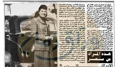 ذكرى ميلاد أول (عالمة ذرة) مصرية.. تعرف علي الدكتورة سميرة موسى 